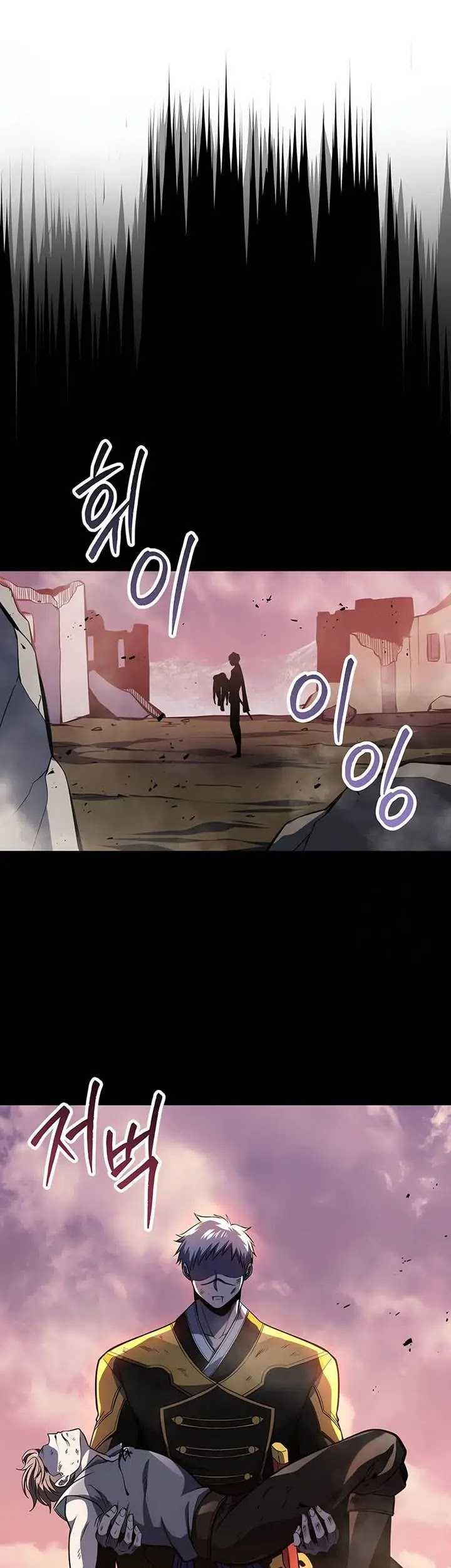 Chapter 28 - halaman 56