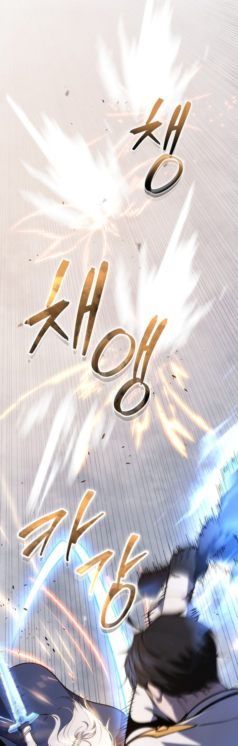 Chapter 41 - halaman 46