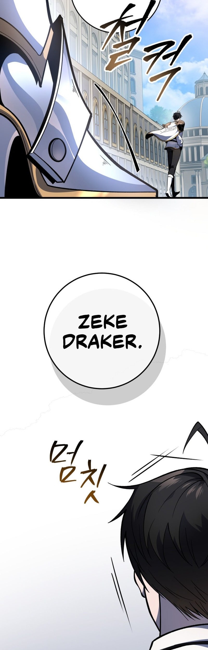 Chapter 41 - halaman 25