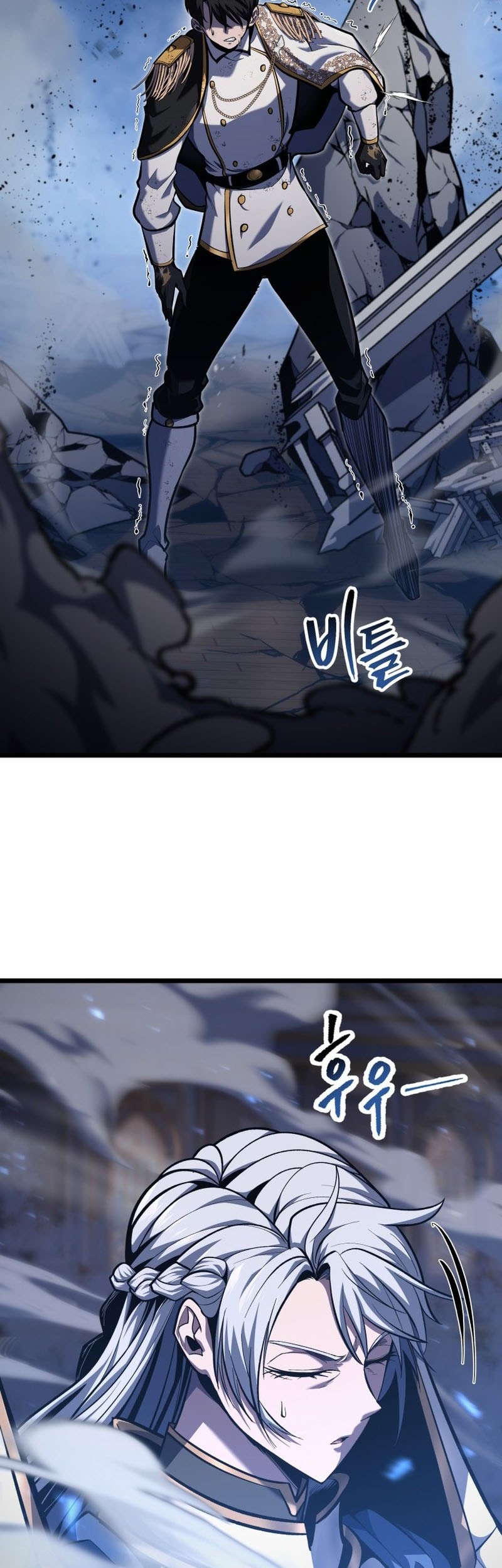 Chapter 42 - halaman 5