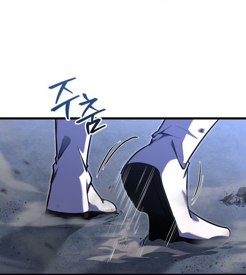 Chapter 43 - halaman 32