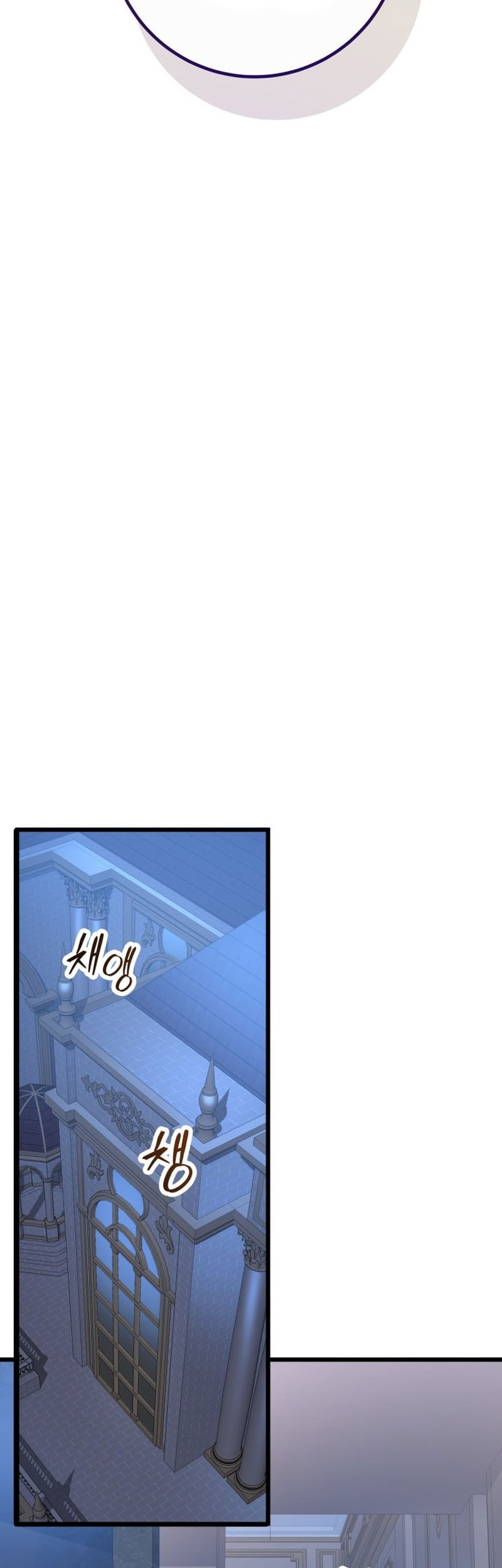 Chapter 44 - halaman 56