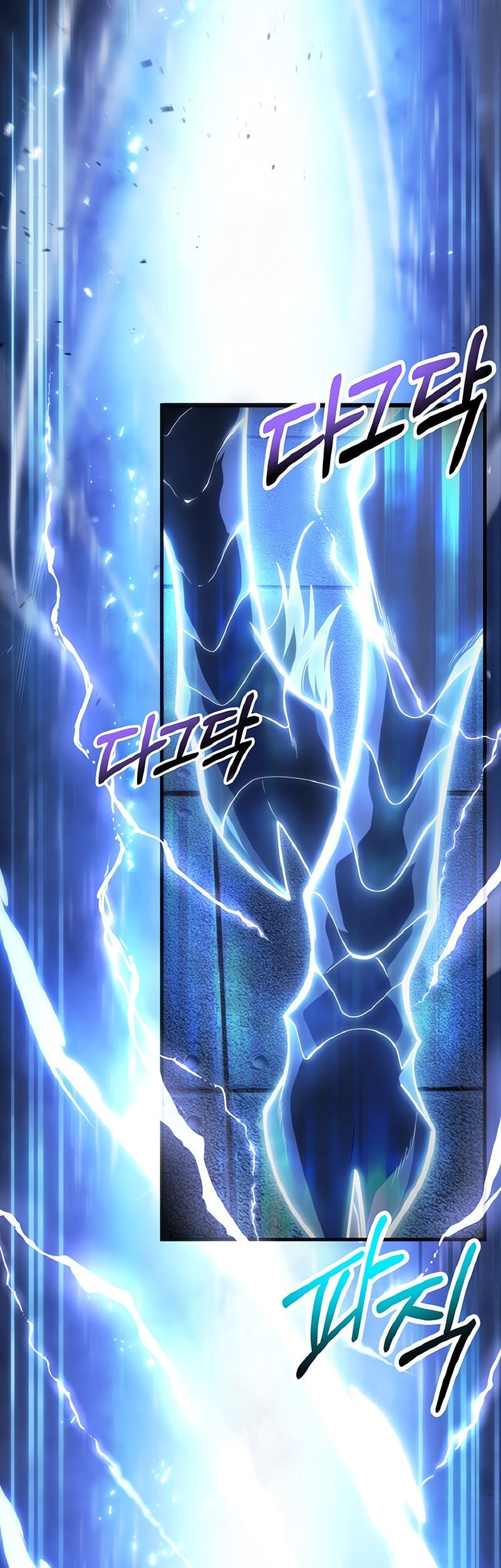 Chapter 51 - halaman 47