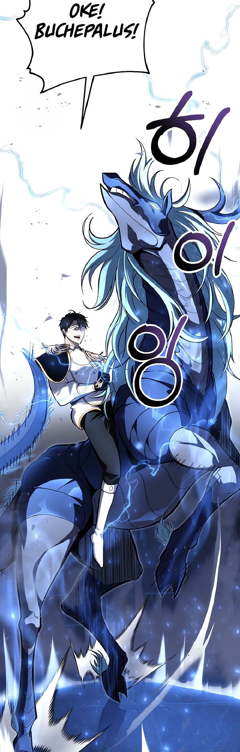 Chapter 51 - halaman 64