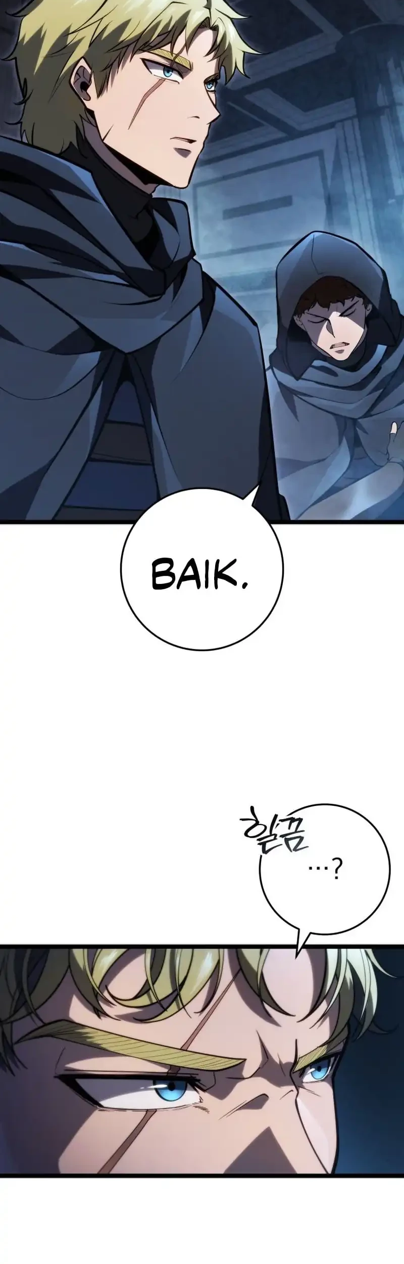 Chapter 56 - halaman 47