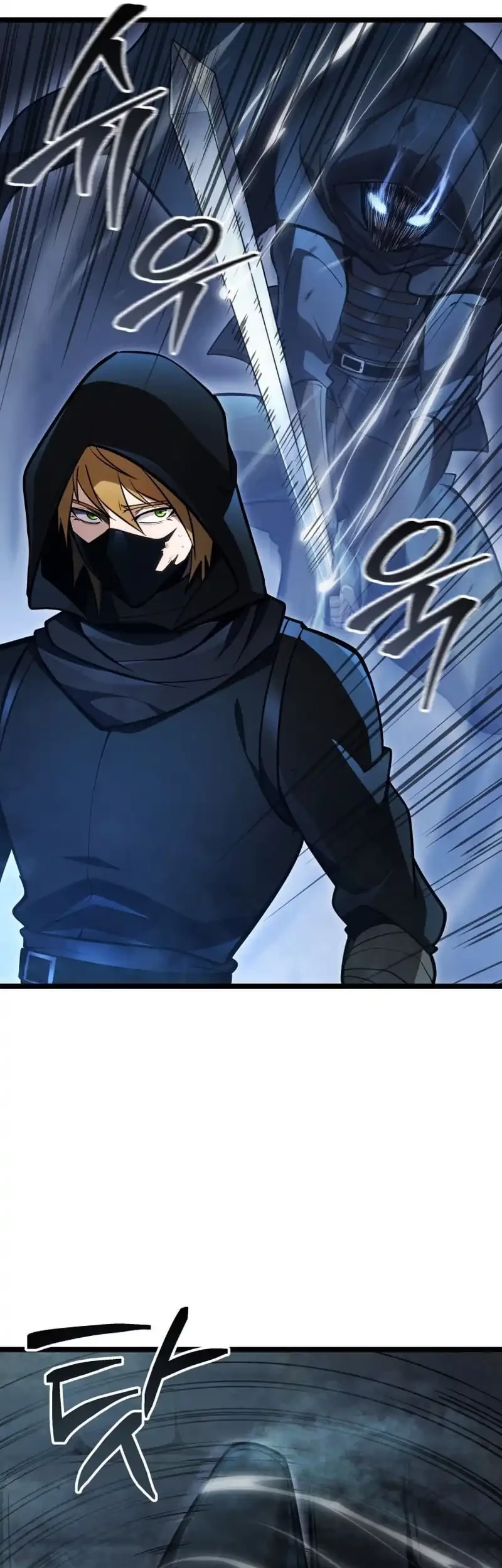Chapter 56 - halaman 30