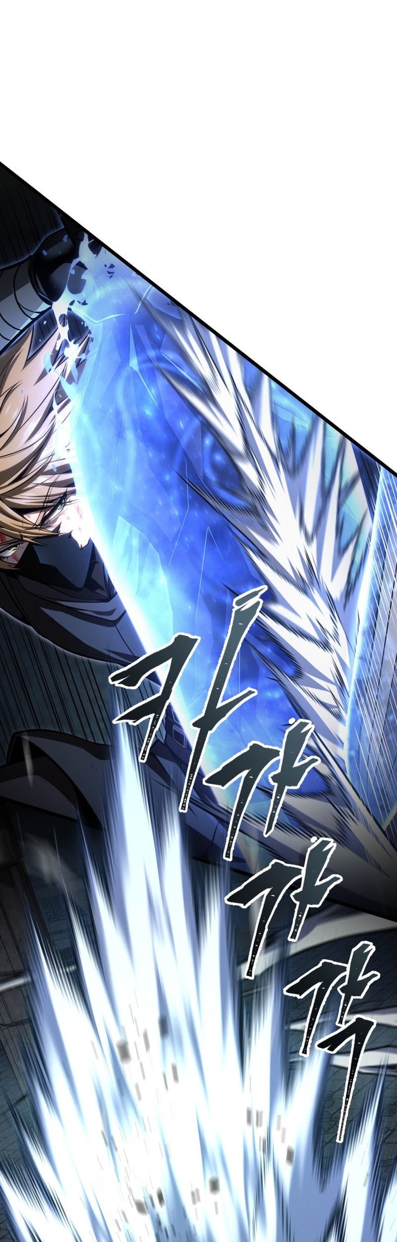 Chapter 57 - halaman 21
