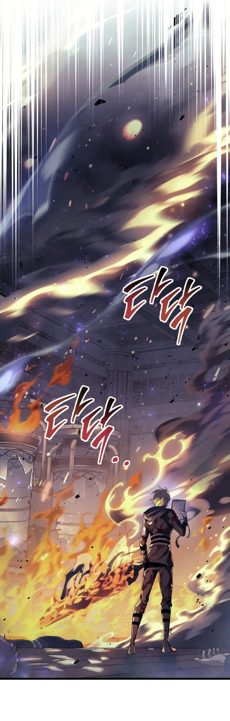Chapter 58 - halaman 47
