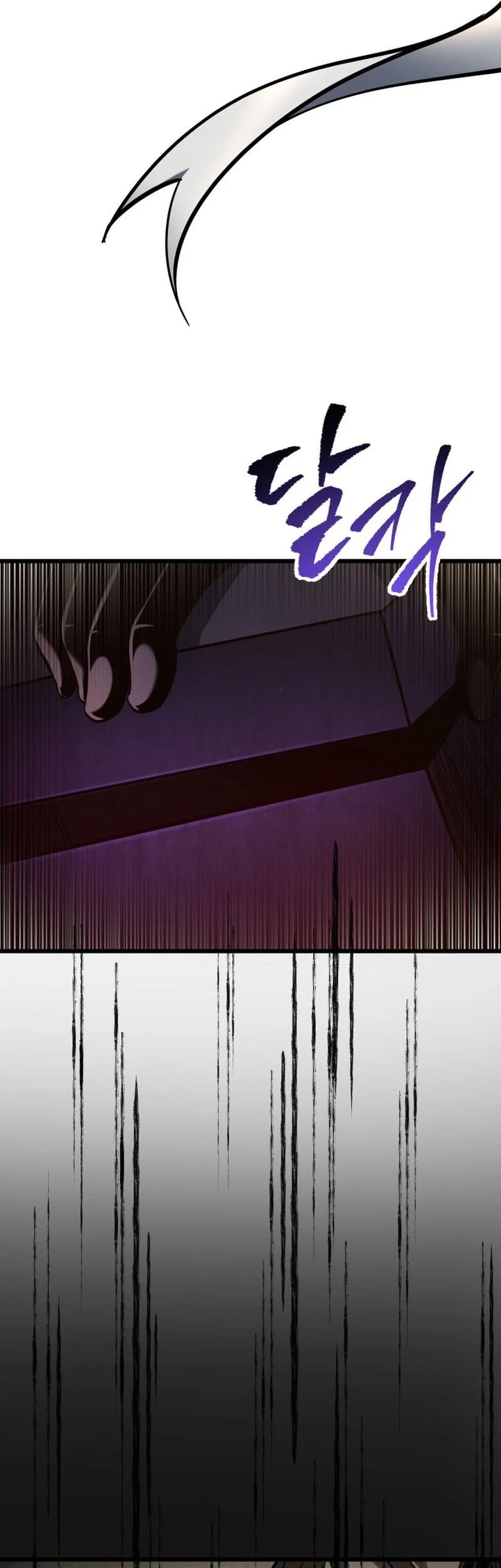 Chapter 59 - halaman 35