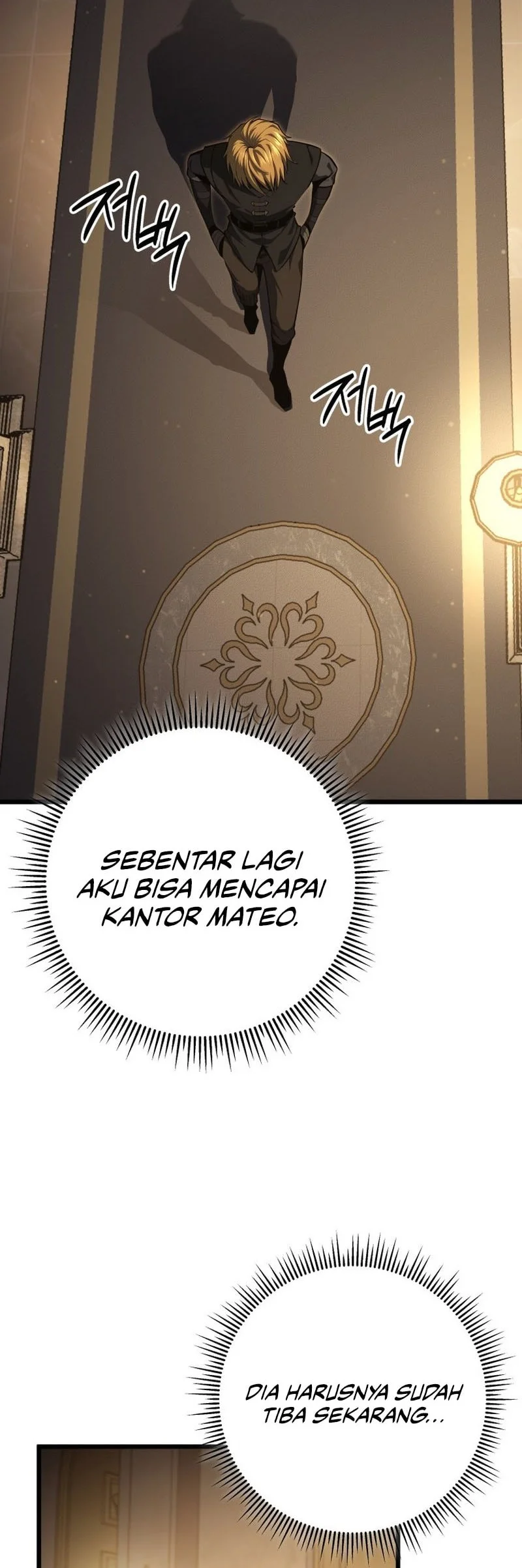 Chapter 60 - halaman 81
