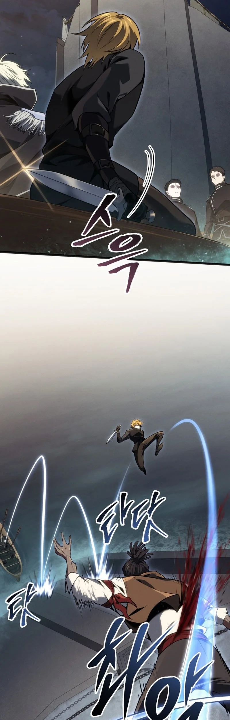Chapter 60 - halaman 5