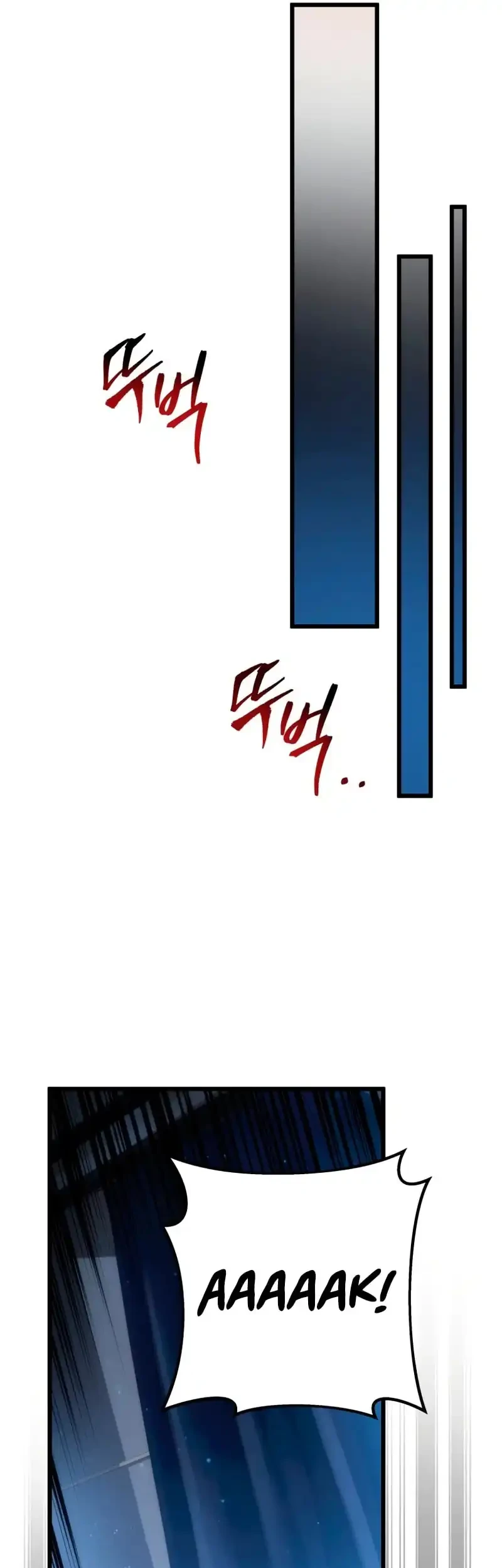 Chapter 61 - halaman 54