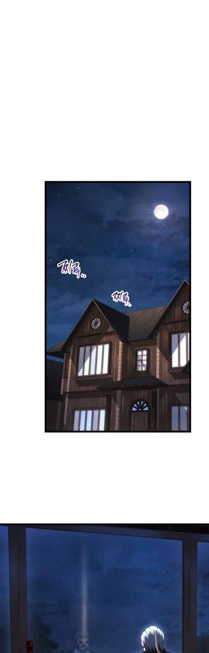 Chapter 62 - halaman 24