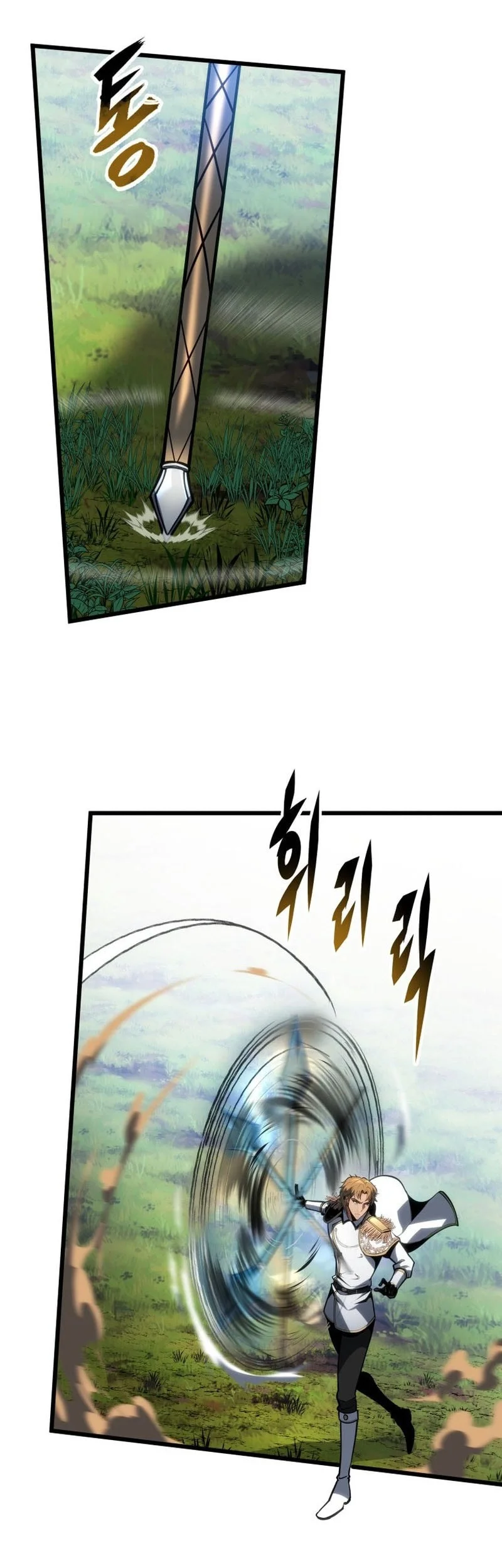 Chapter 64 - halaman 17