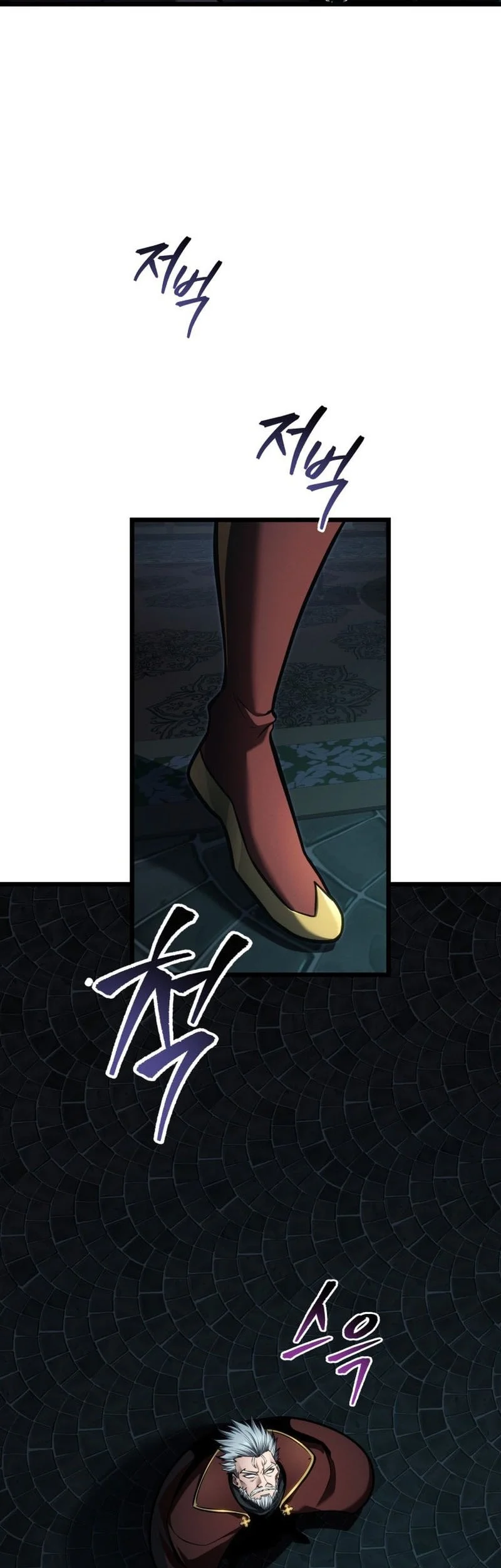 Chapter 78 - halaman 29