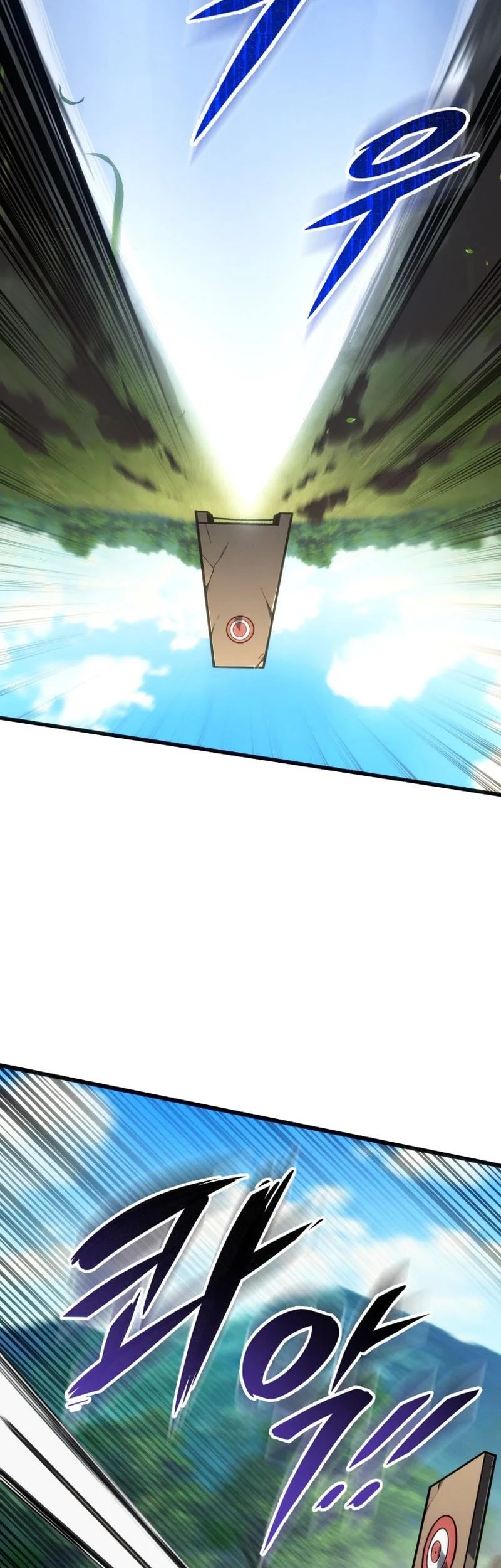 Chapter 86 - halaman 7