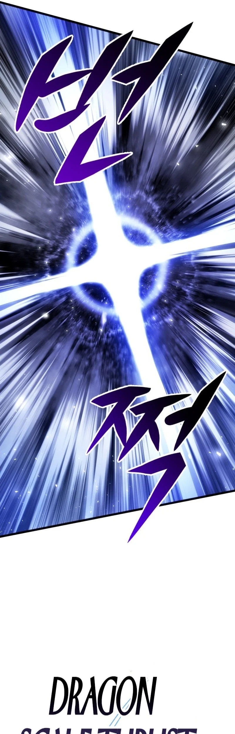 Chapter 87 - halaman 55