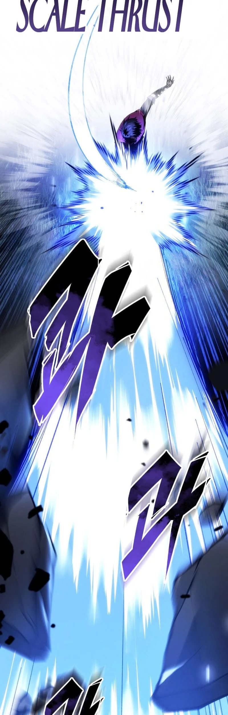 Chapter 87 - halaman 56