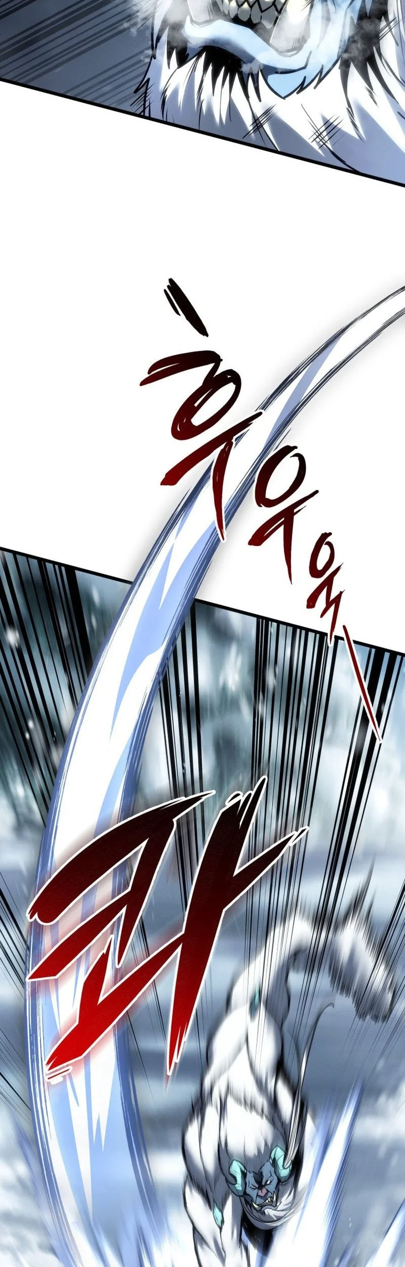 Chapter 89 - halaman 4