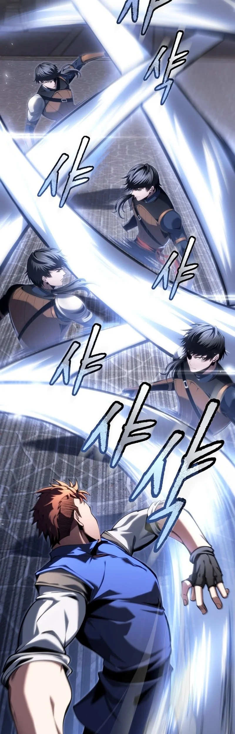 Chapter 92 - halaman 24