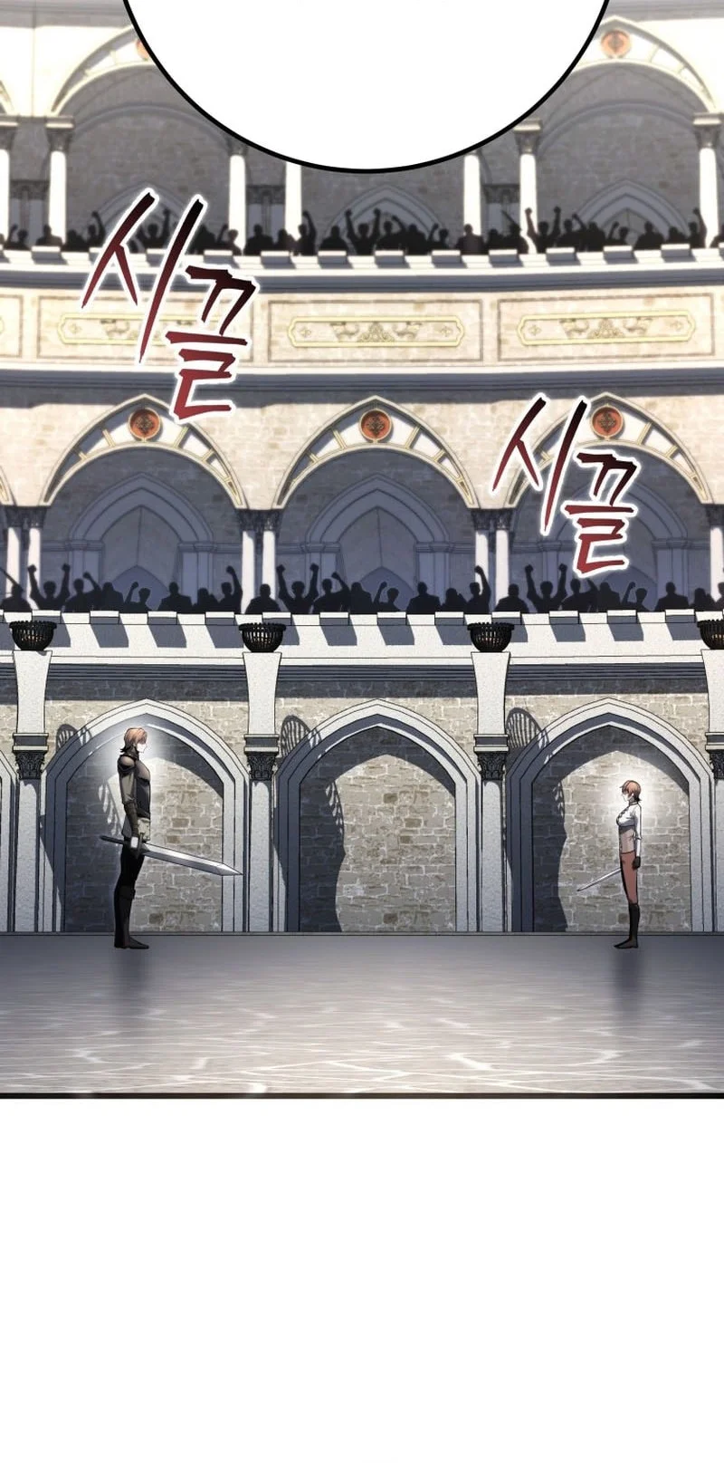 Chapter 92 - halaman 34