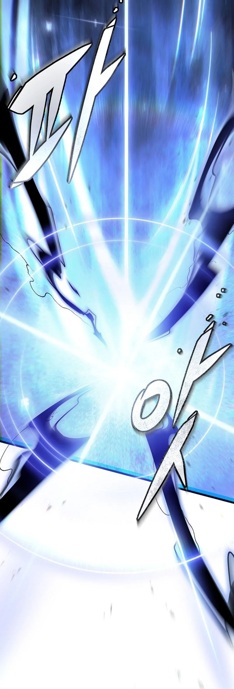 Chapter 95 - halaman 21