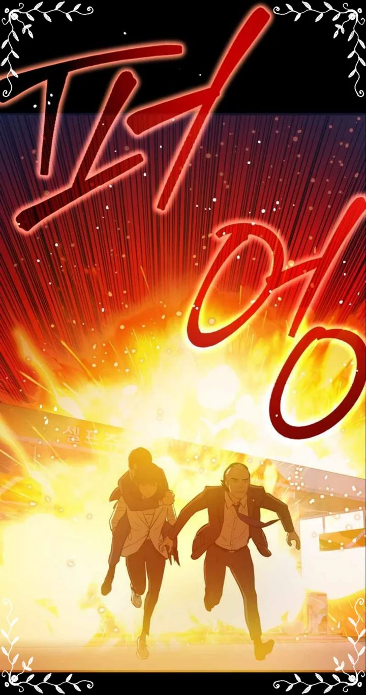Chapter 10 - halaman 77