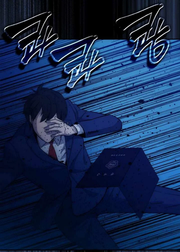 Chapter 3 - halaman 107