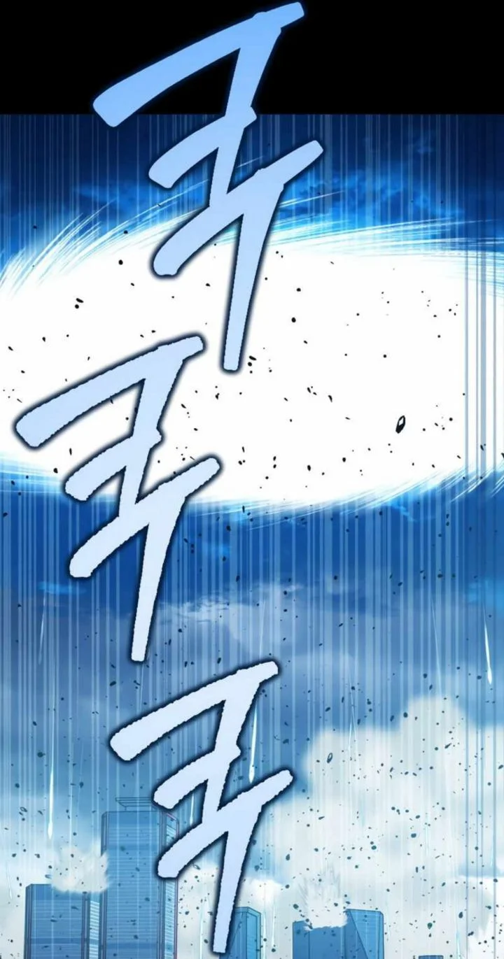 Chapter 5 - halaman 64