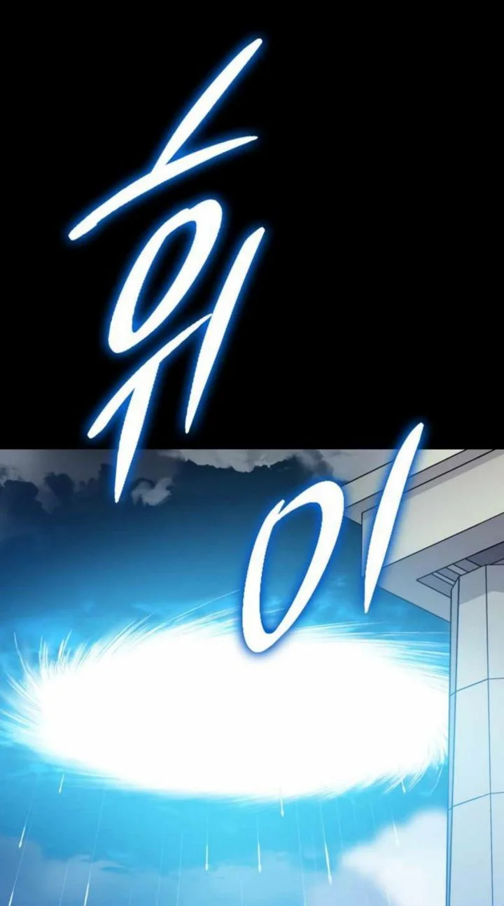 Chapter 5 - halaman 66