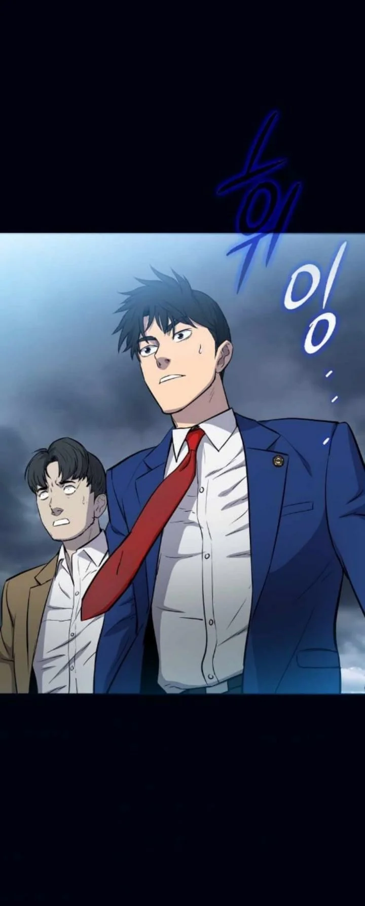 Chapter 6 - halaman 87