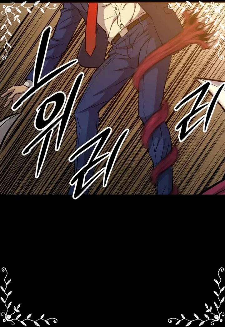 Chapter 8 - halaman 81