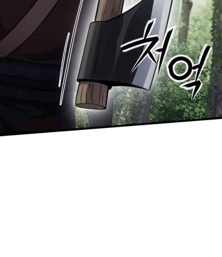 Chapter 11 - halaman 69