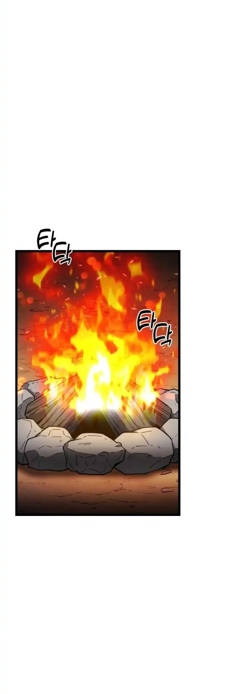 Chapter 12 - halaman 71