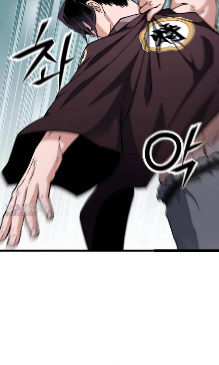 Chapter 14 - halaman 45