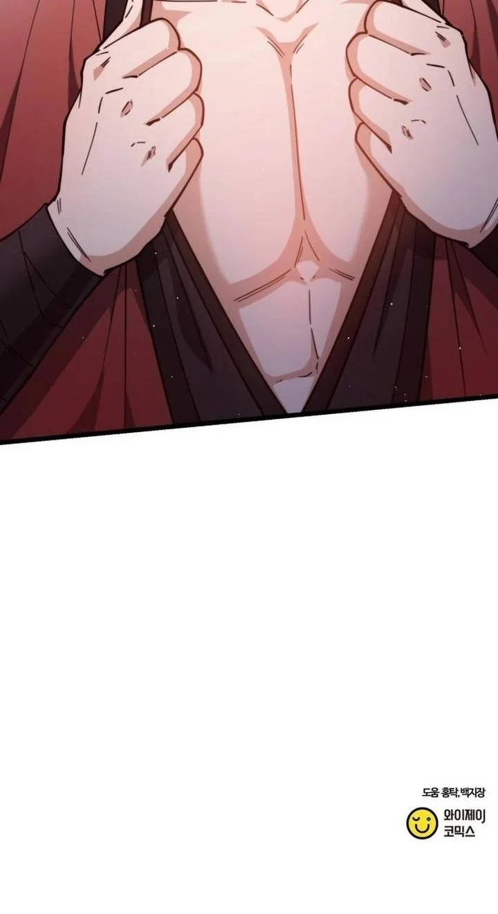 Chapter 14 - halaman 97