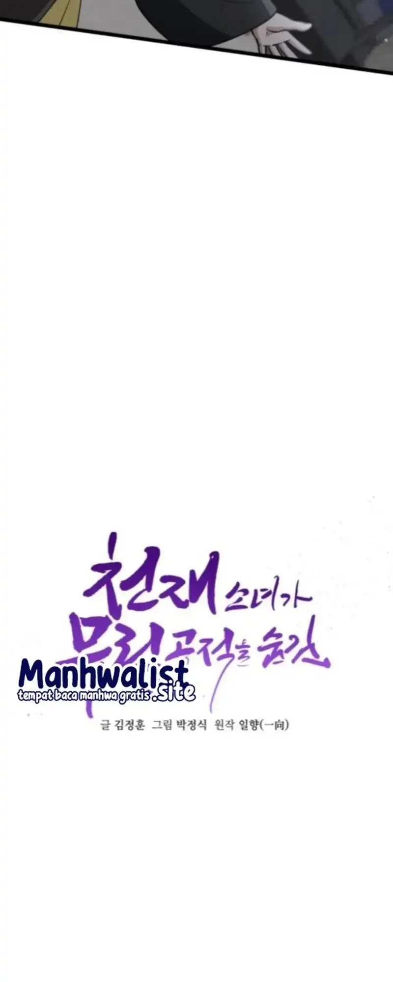 Chapter 15 - halaman 22