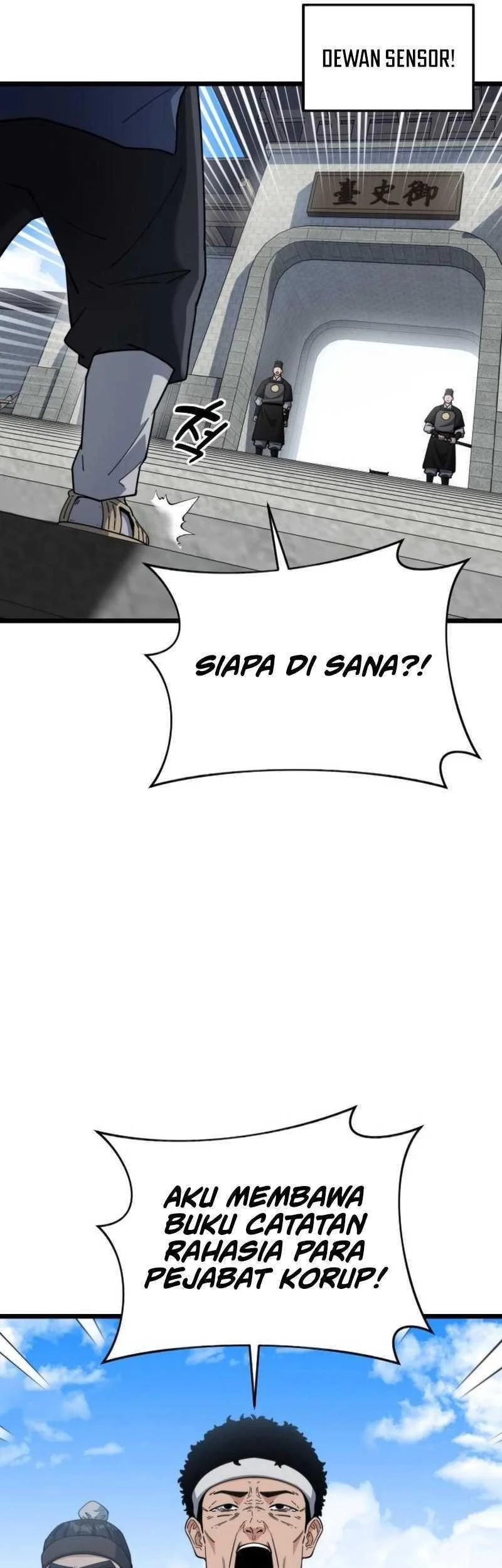 Chapter 16 - halaman 78