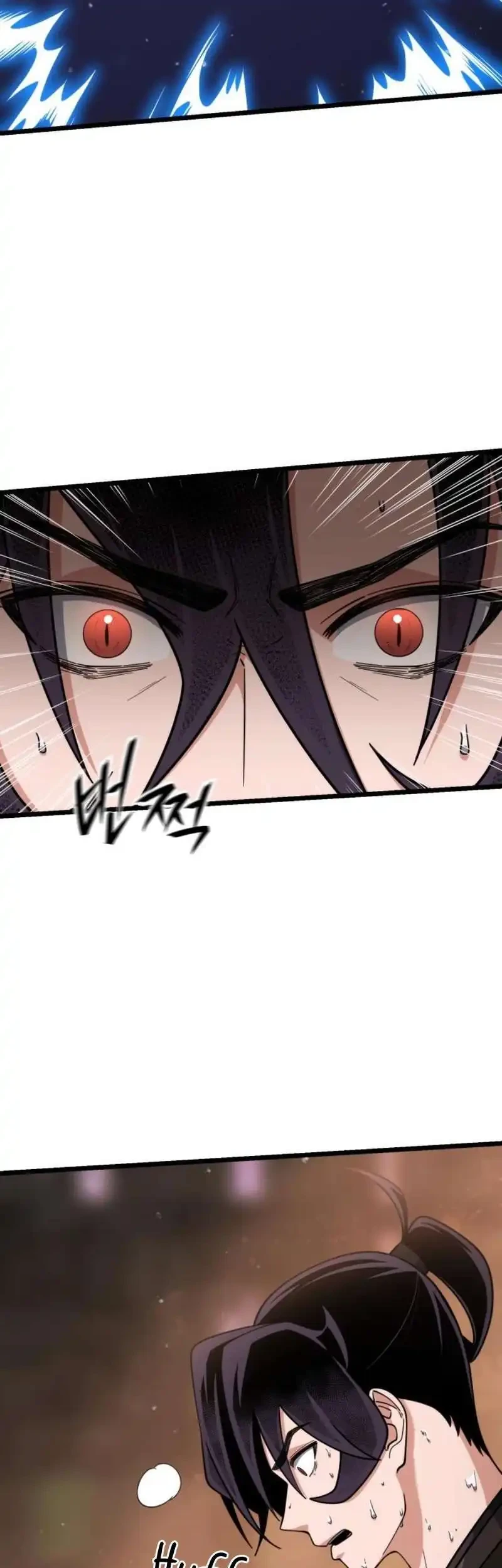 Chapter 17 - halaman 48