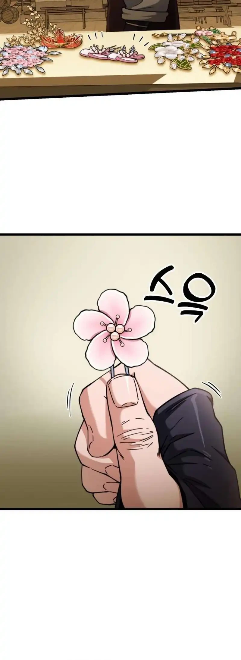 Chapter 18 - halaman 59