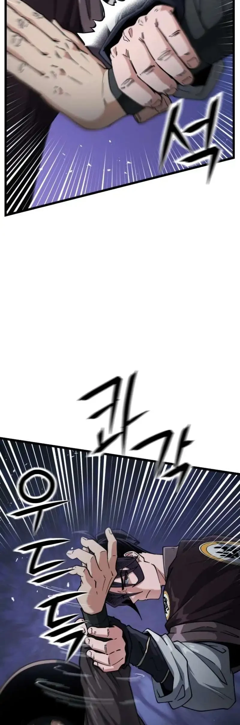 Chapter 18 - halaman 83