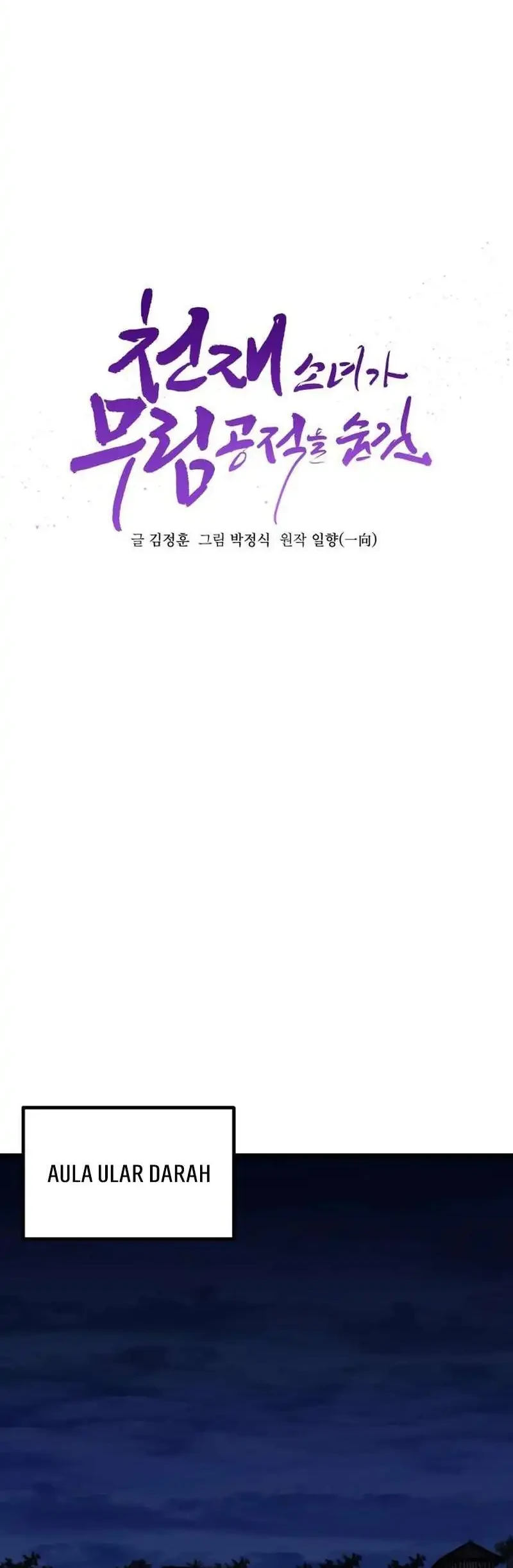 Chapter 19 - halaman 35