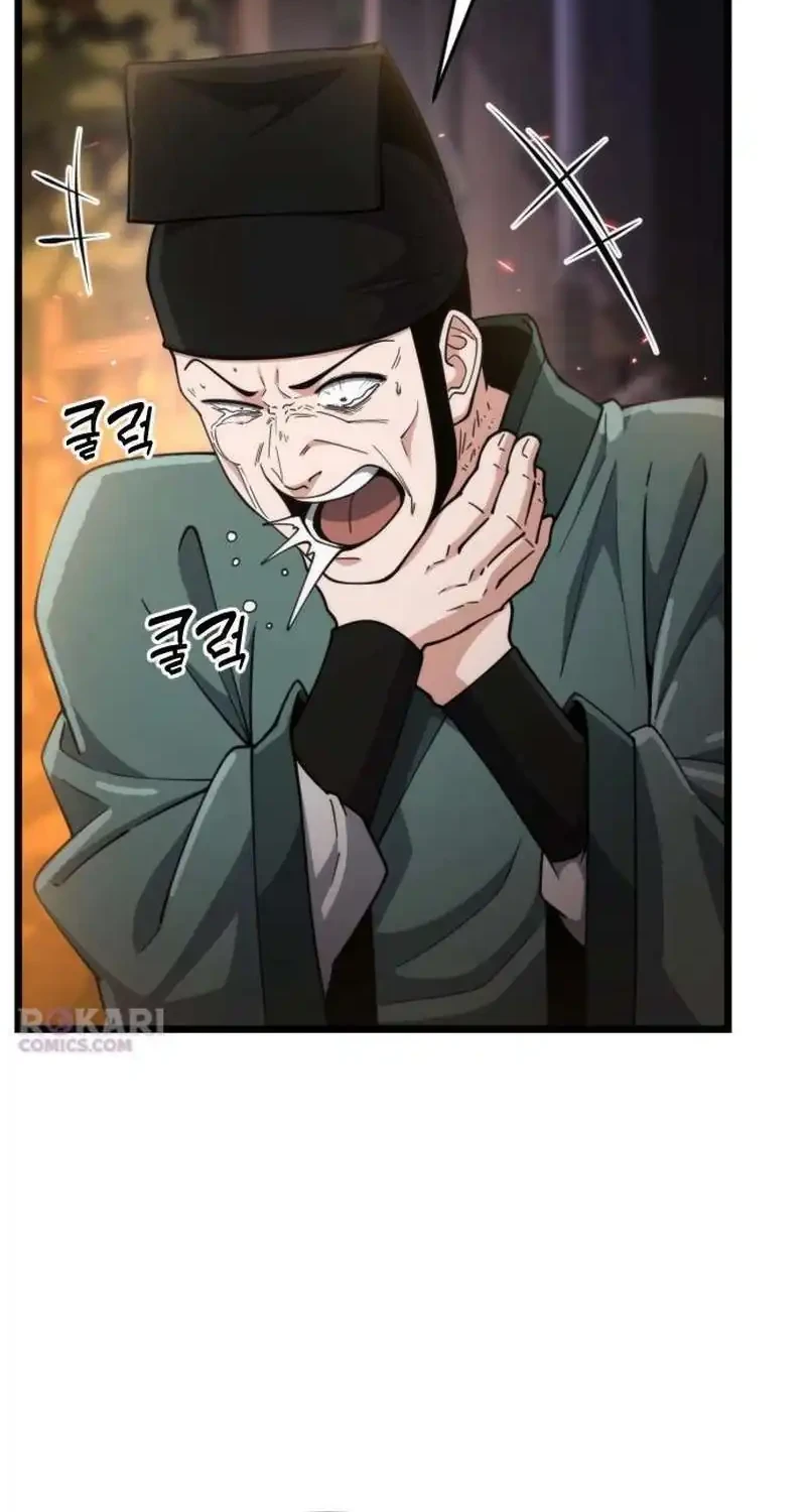Chapter 19 - halaman 45