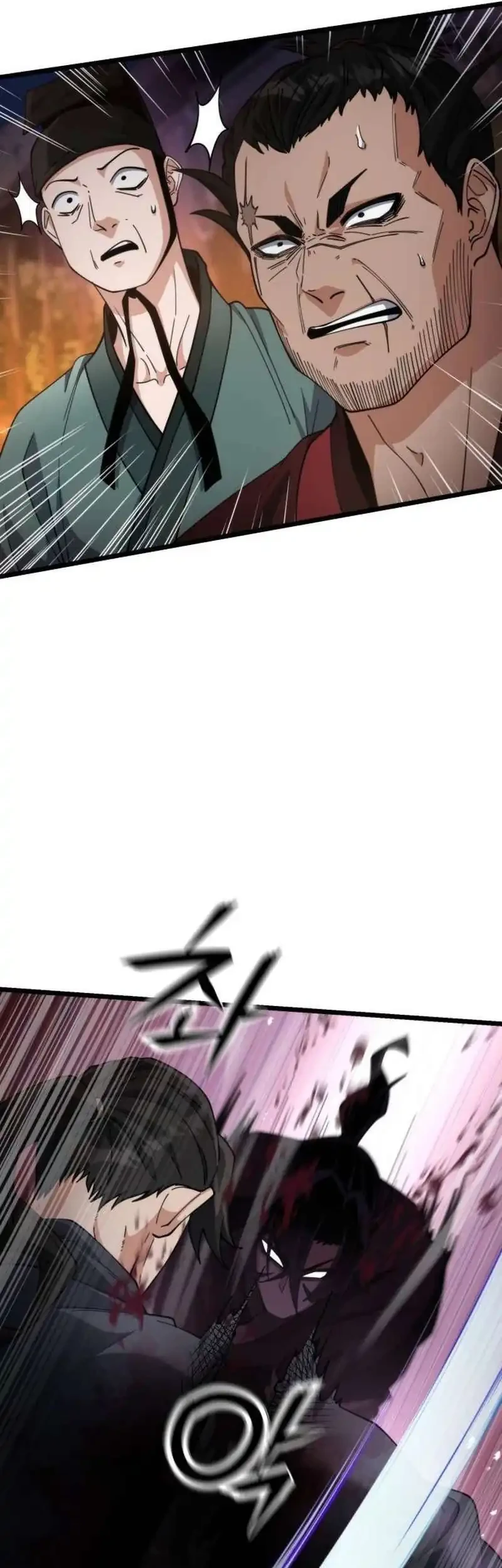 Chapter 20 - halaman 12