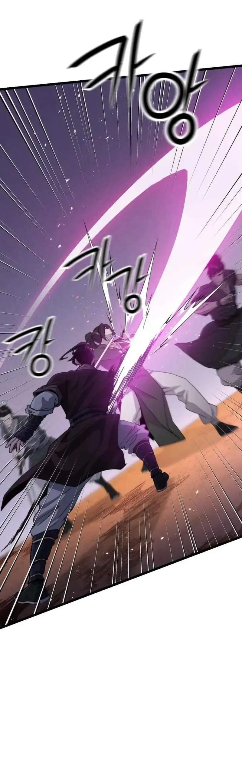 Chapter 21 - halaman 22