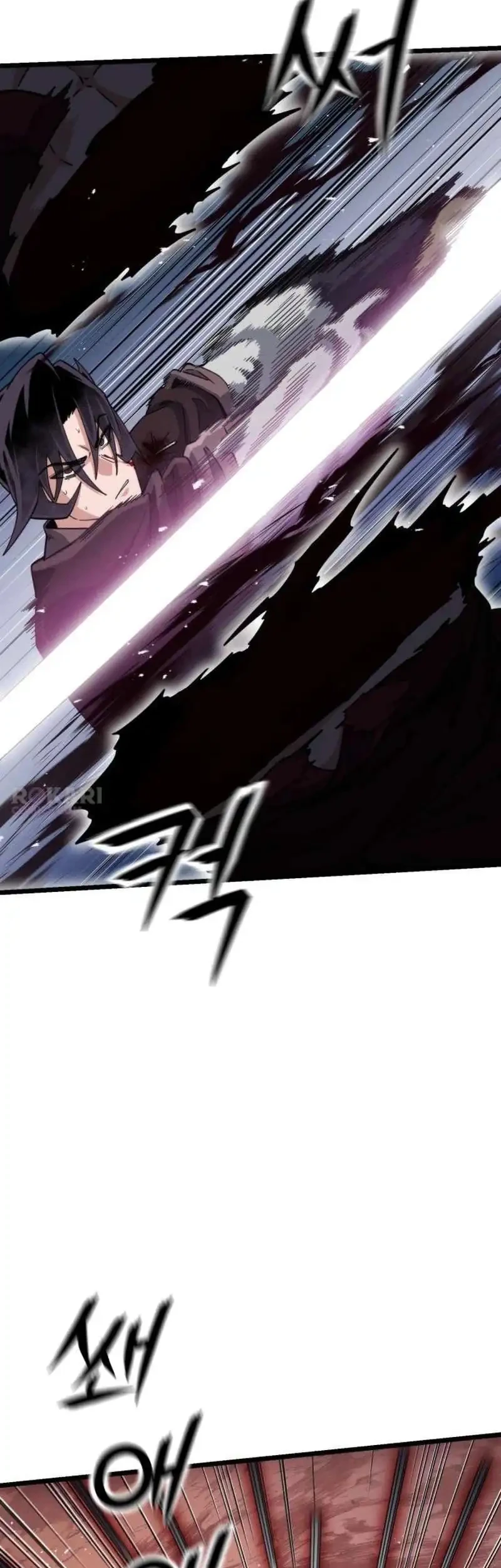 Chapter 21 - halaman 45