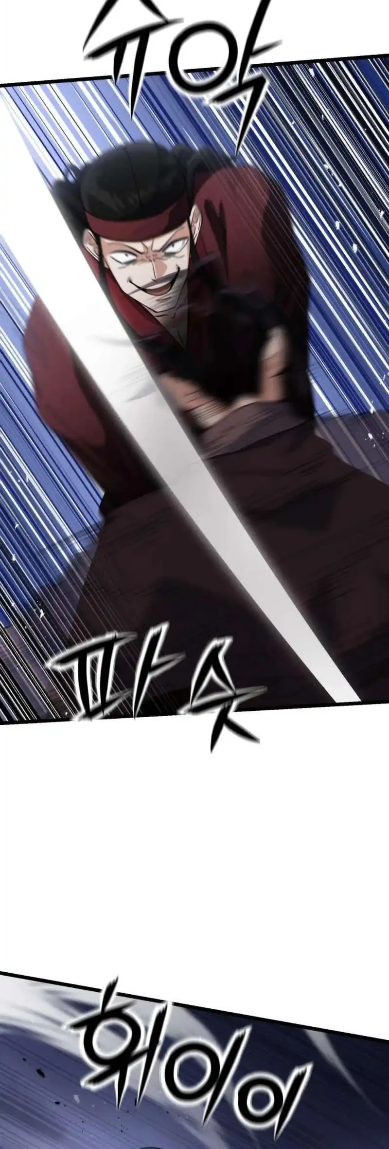 Chapter 21 - halaman 75