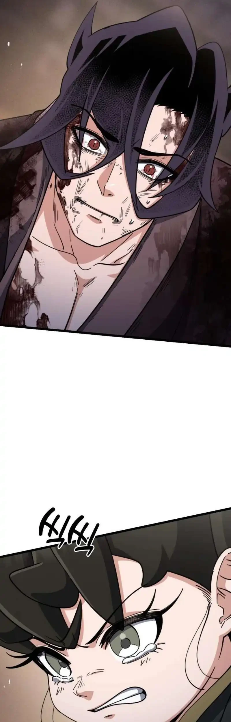 Chapter 23 - halaman 22