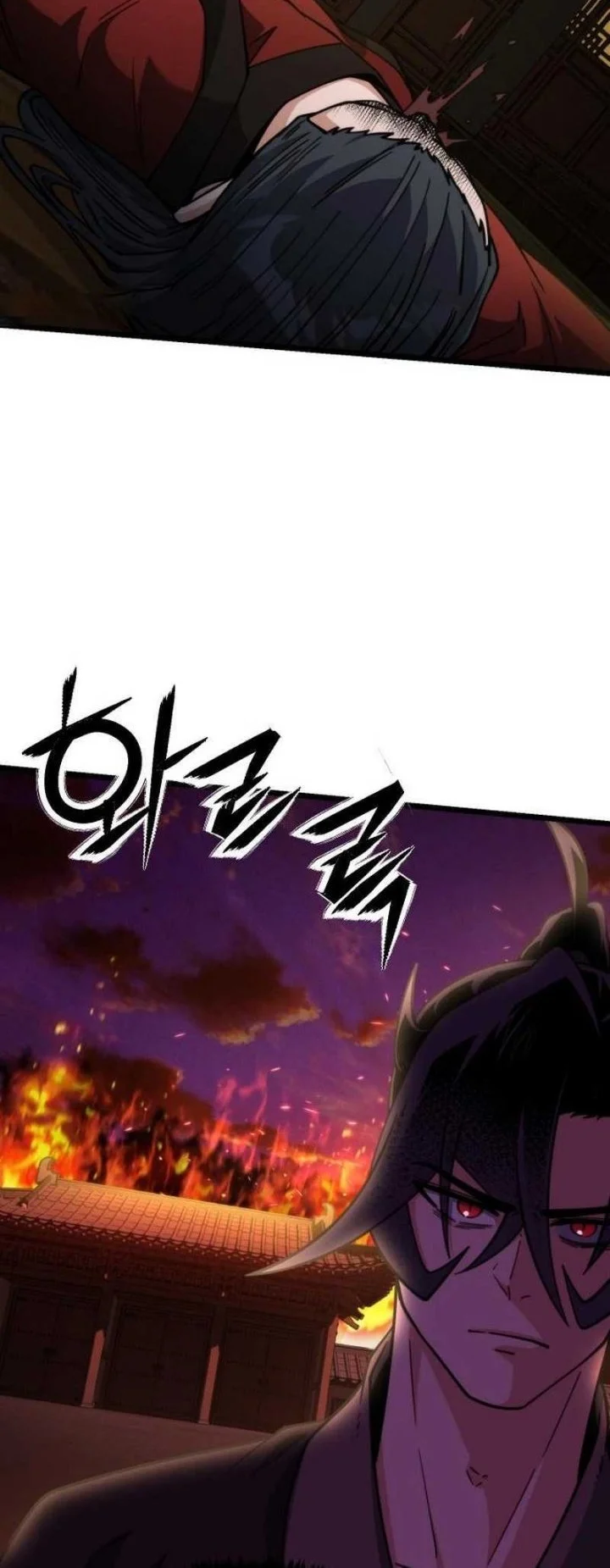 Chapter 25 - halaman 75