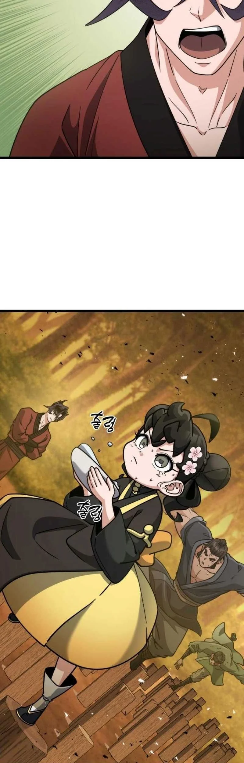 Chapter 27 - halaman 60